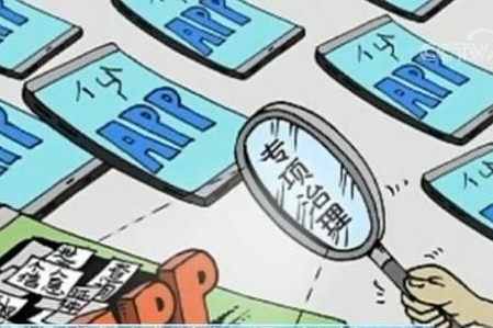 通报