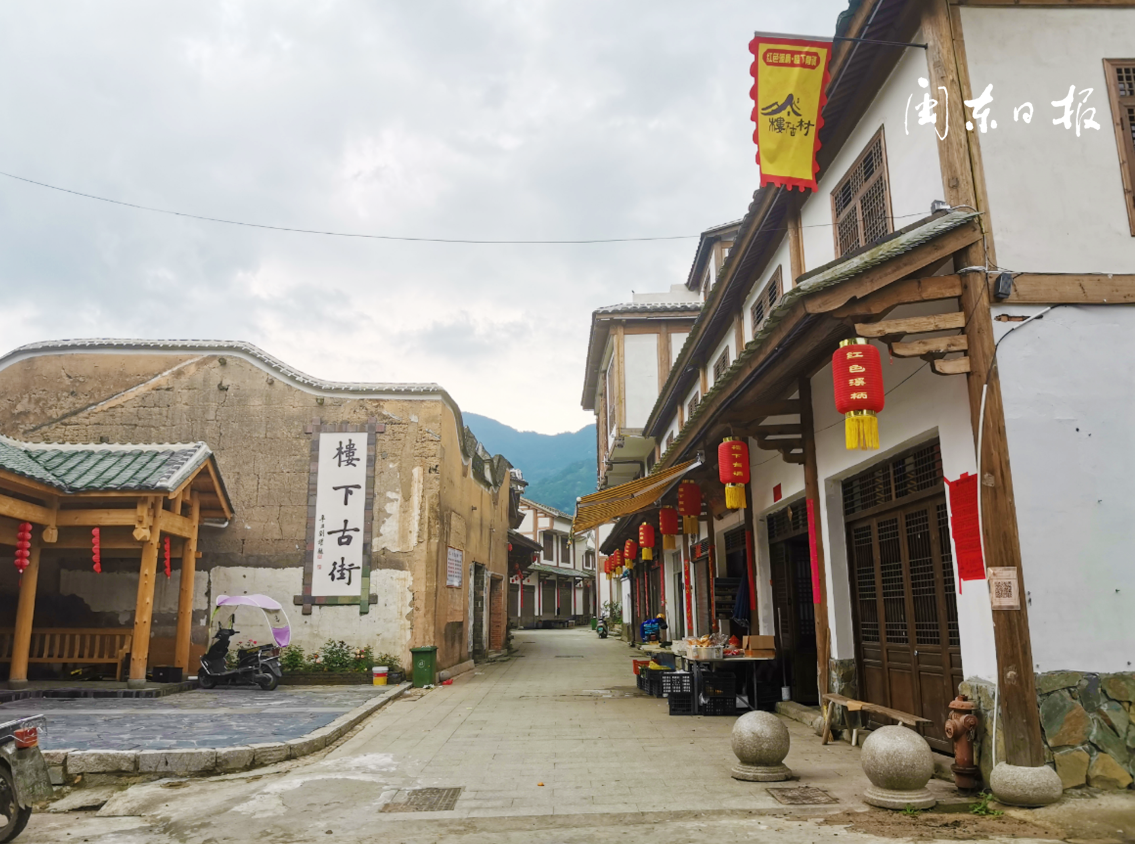 喜看老区新变化| 福安柏柱洋:做活老区红色旅游新文章