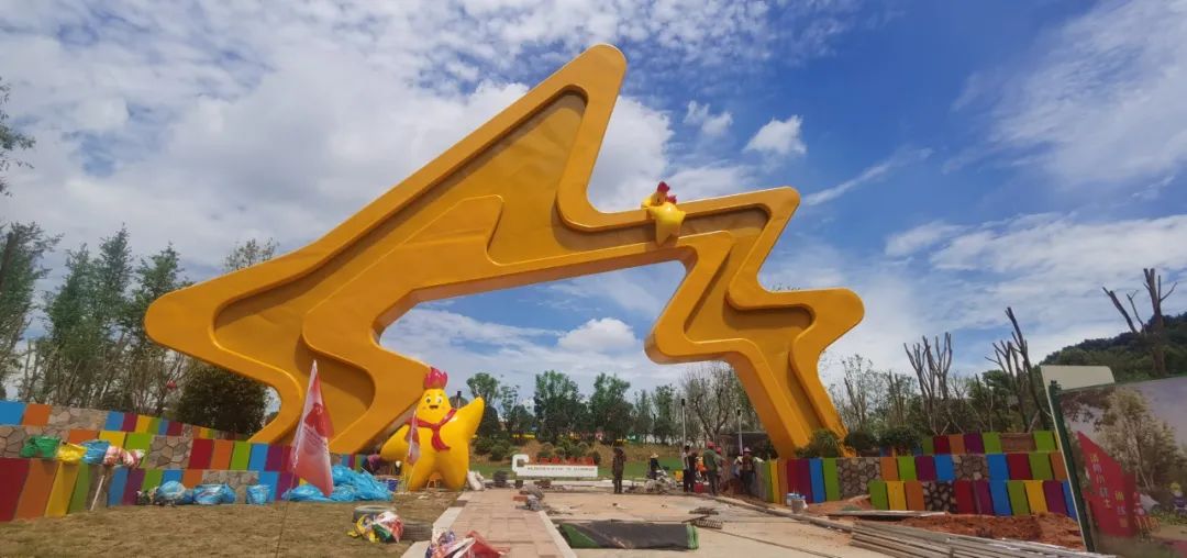 三明市儿童公园明日试开园!