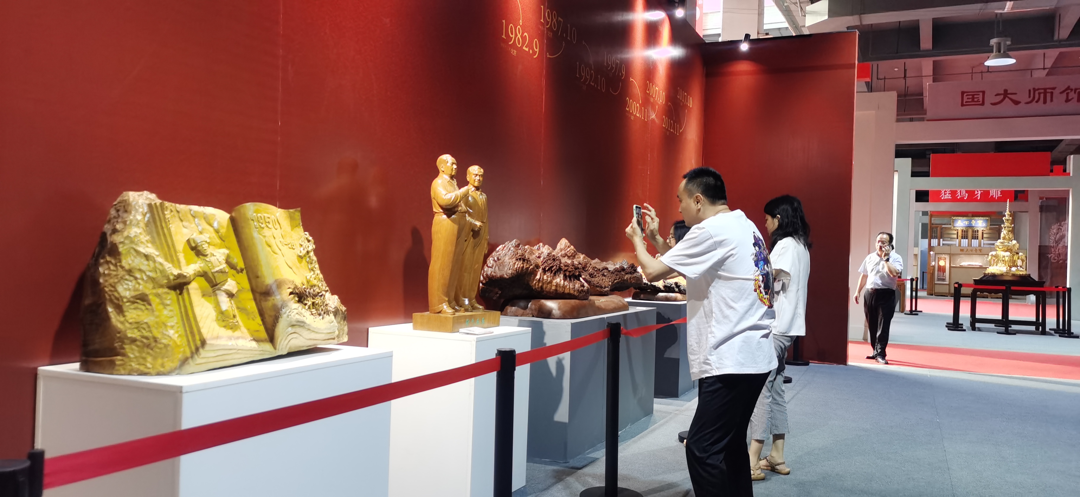 艺心向党莆田百名工艺美术大师百件精品集中展出