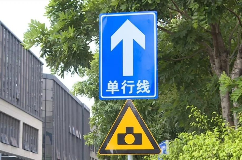 7月3日起思明区莲花片区部分道路改为单行道