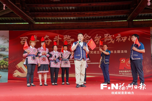 通过举办党史学习教育知识竞赛,书画展等形式多样,丰富多彩的主题活动