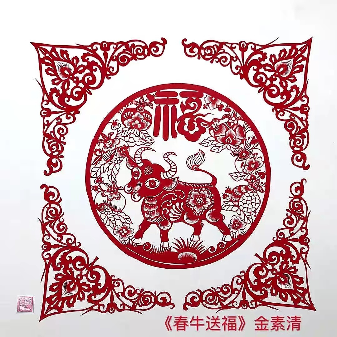 柘荣剪纸纸上生花剪出锦绣乾坤