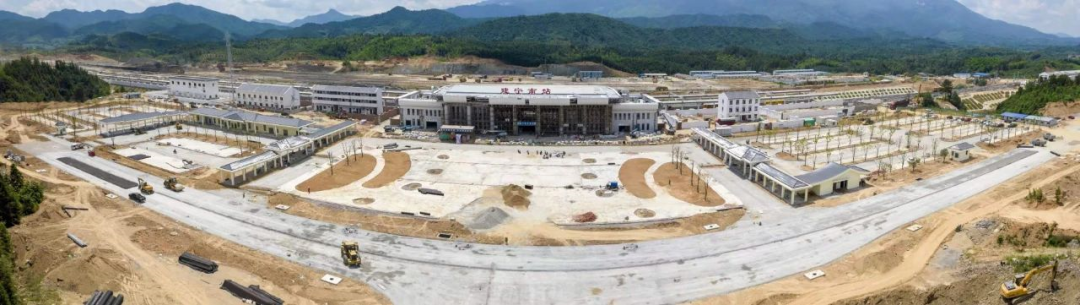 建宁南站,宁化站传来最新进展