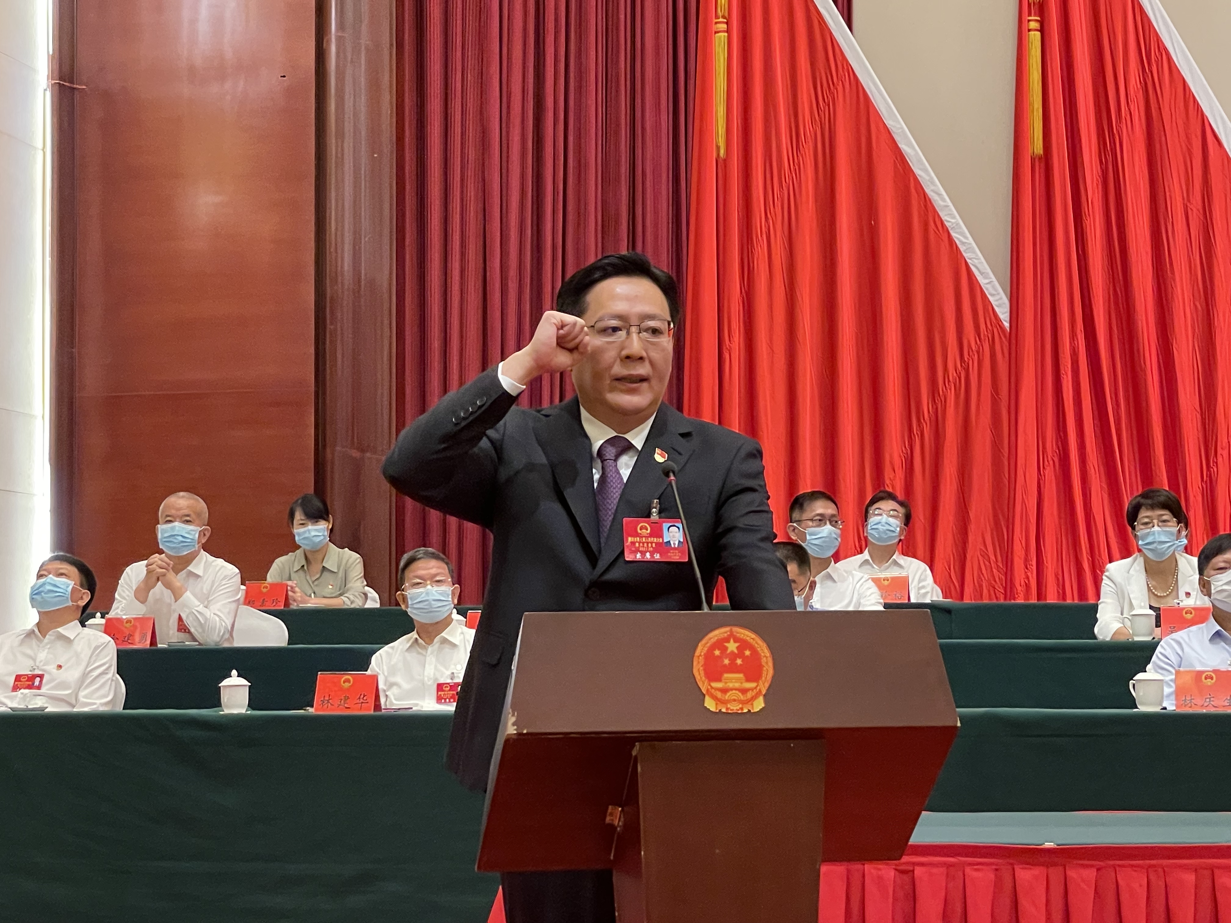 林旭阳当选莆田市人民政府市长