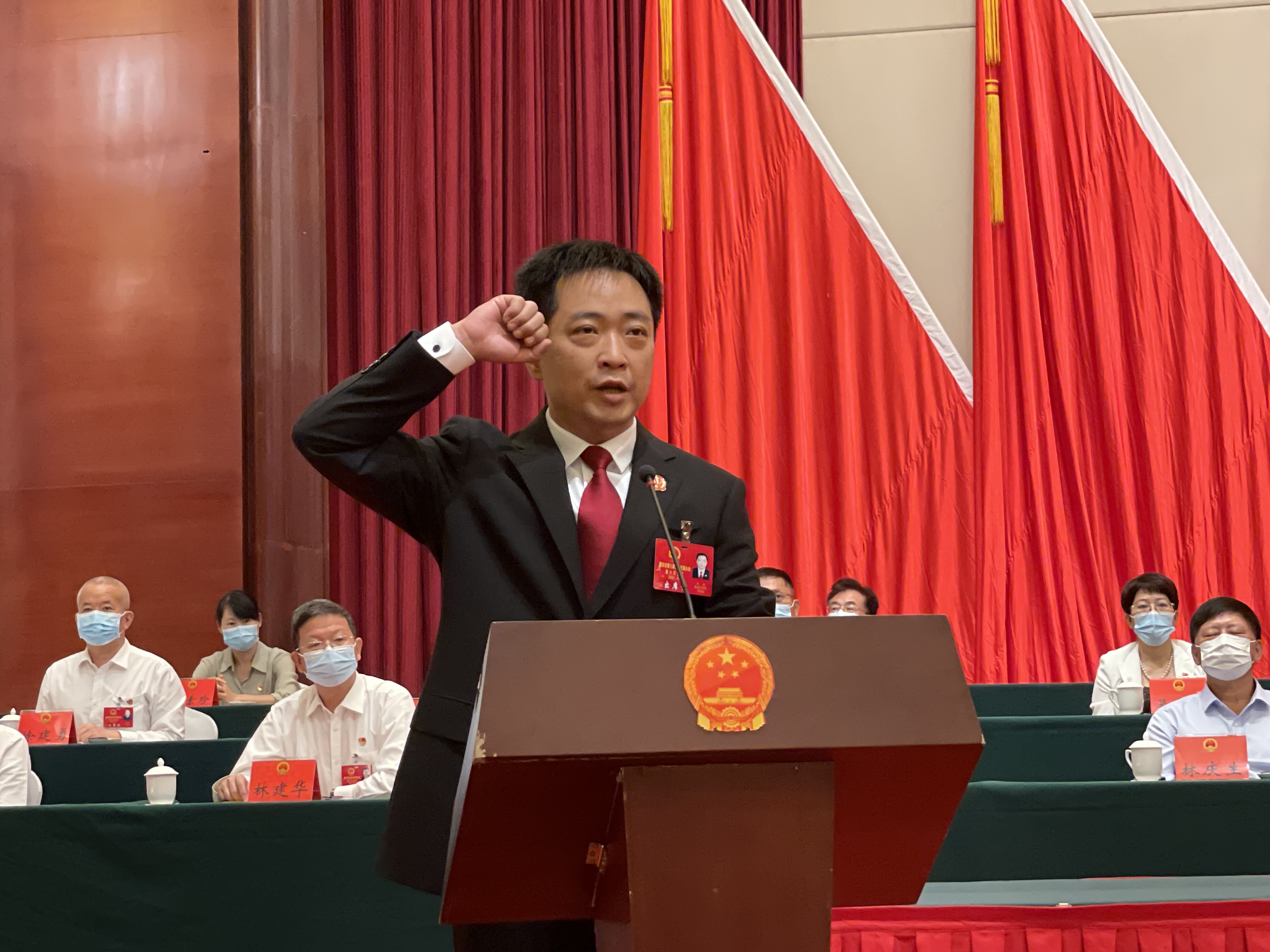 莆田市七届人大六次会议胜利闭幕