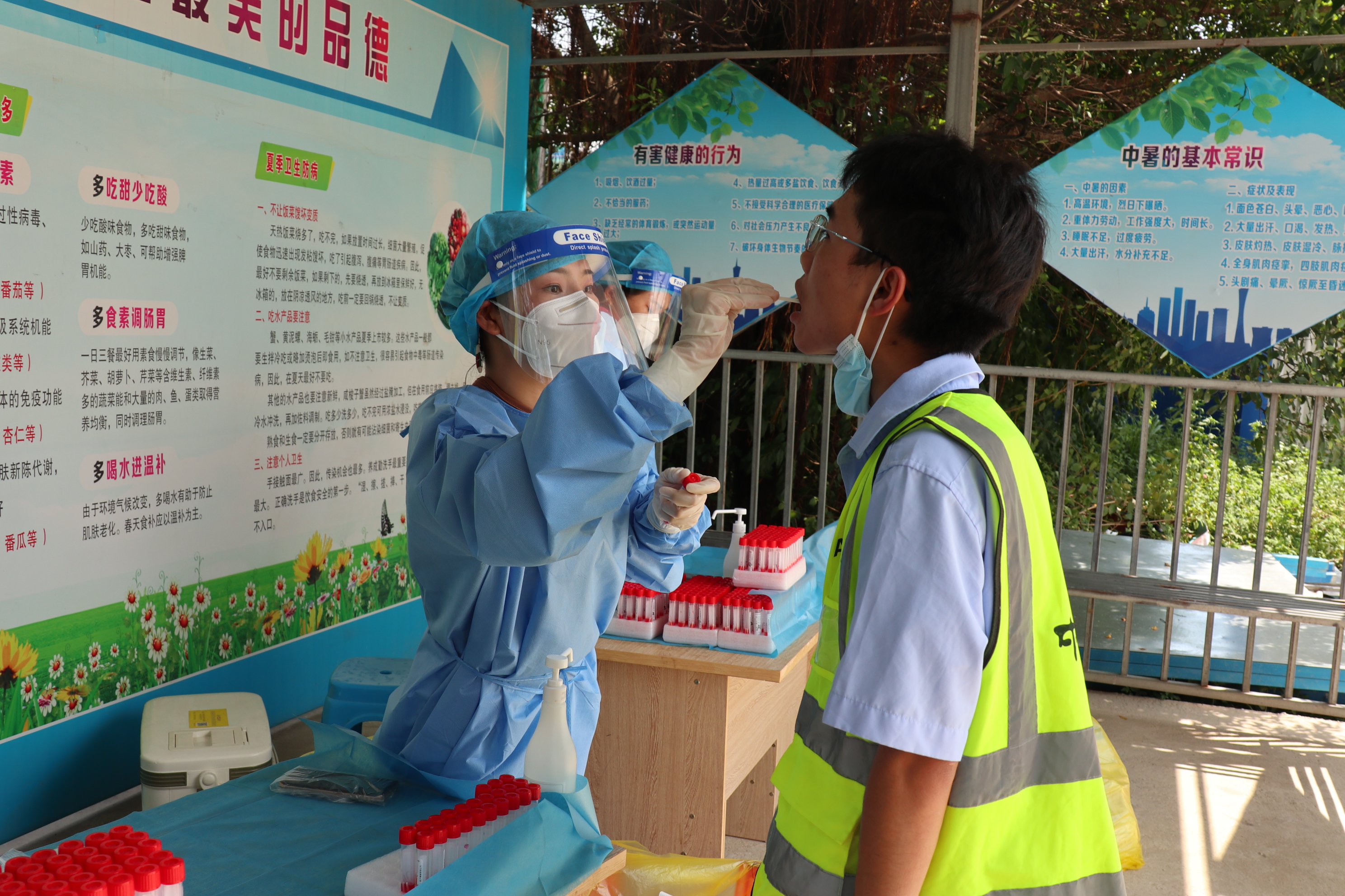 莆田联十一线:核酸检测进工地 防控疫情助生产