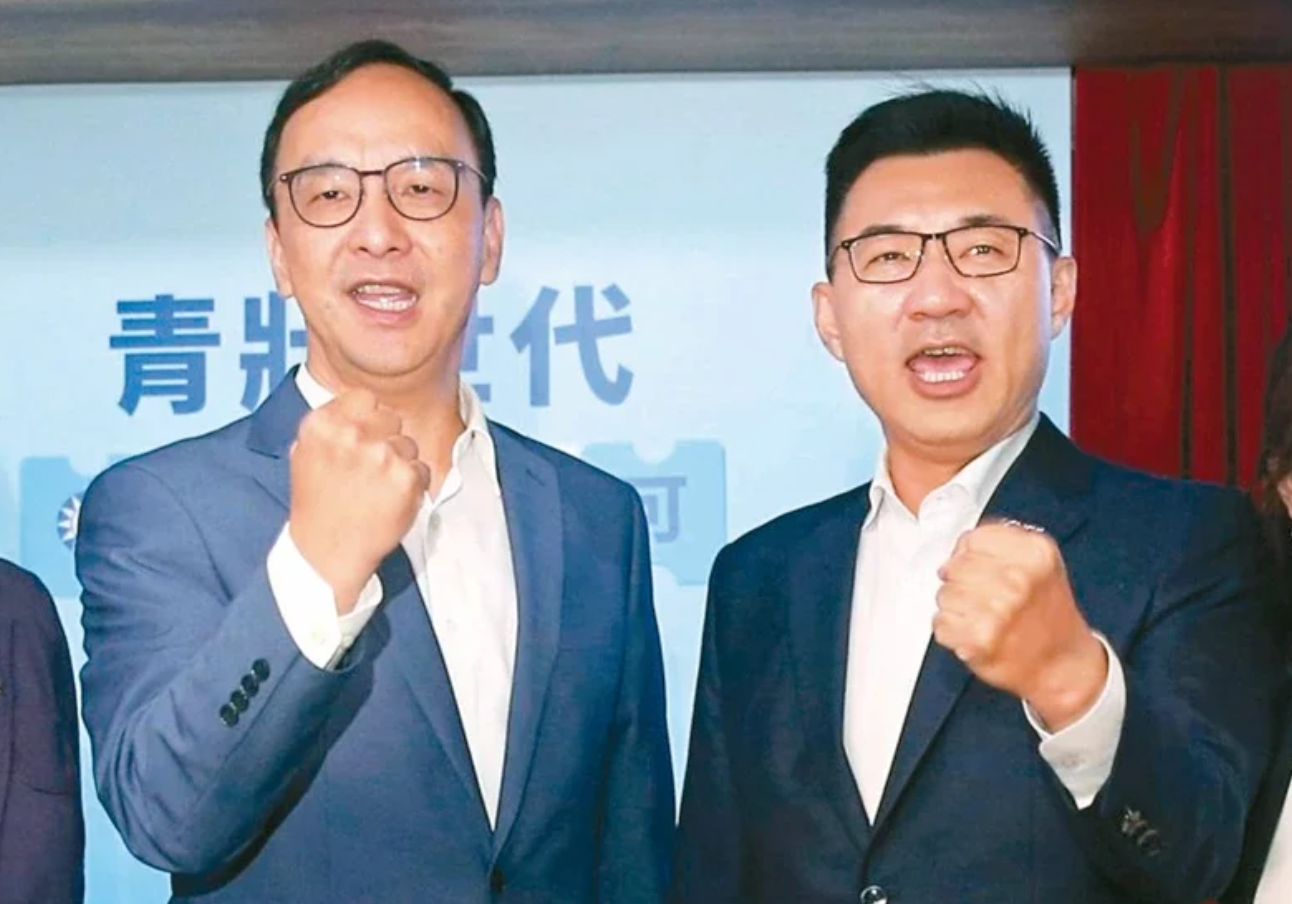 四人完成国民党主席竞选登记 朱立伦深入台湾最绿县市拜票求支持
