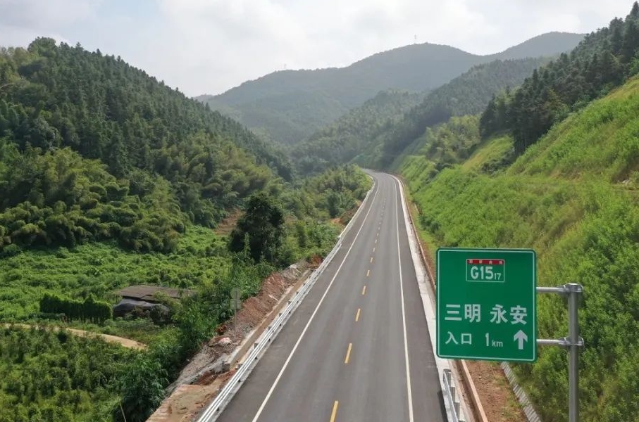 三明郊区这条高速连接线今日正式通车