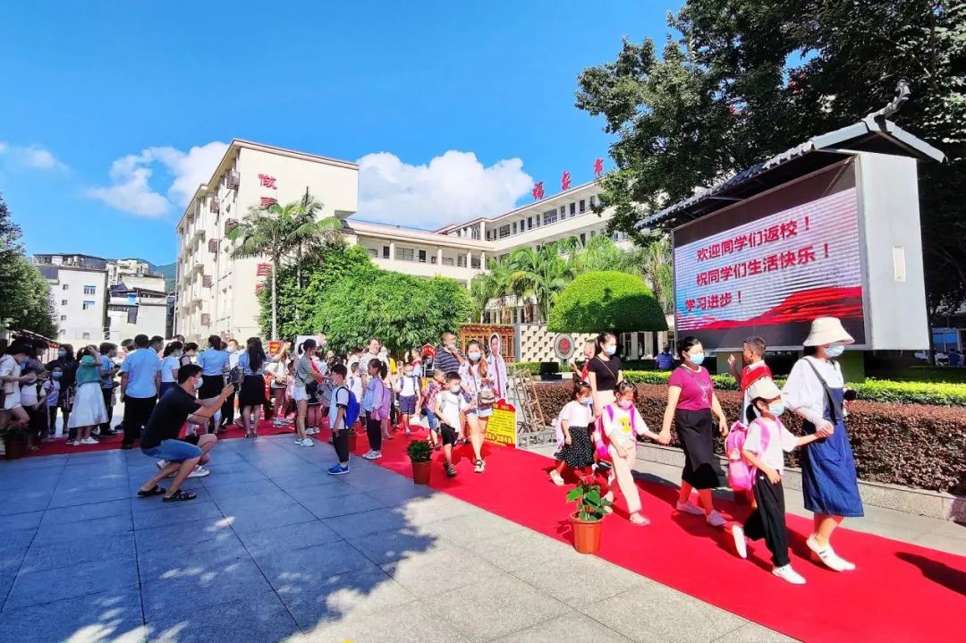 福安全市各校顺利开学