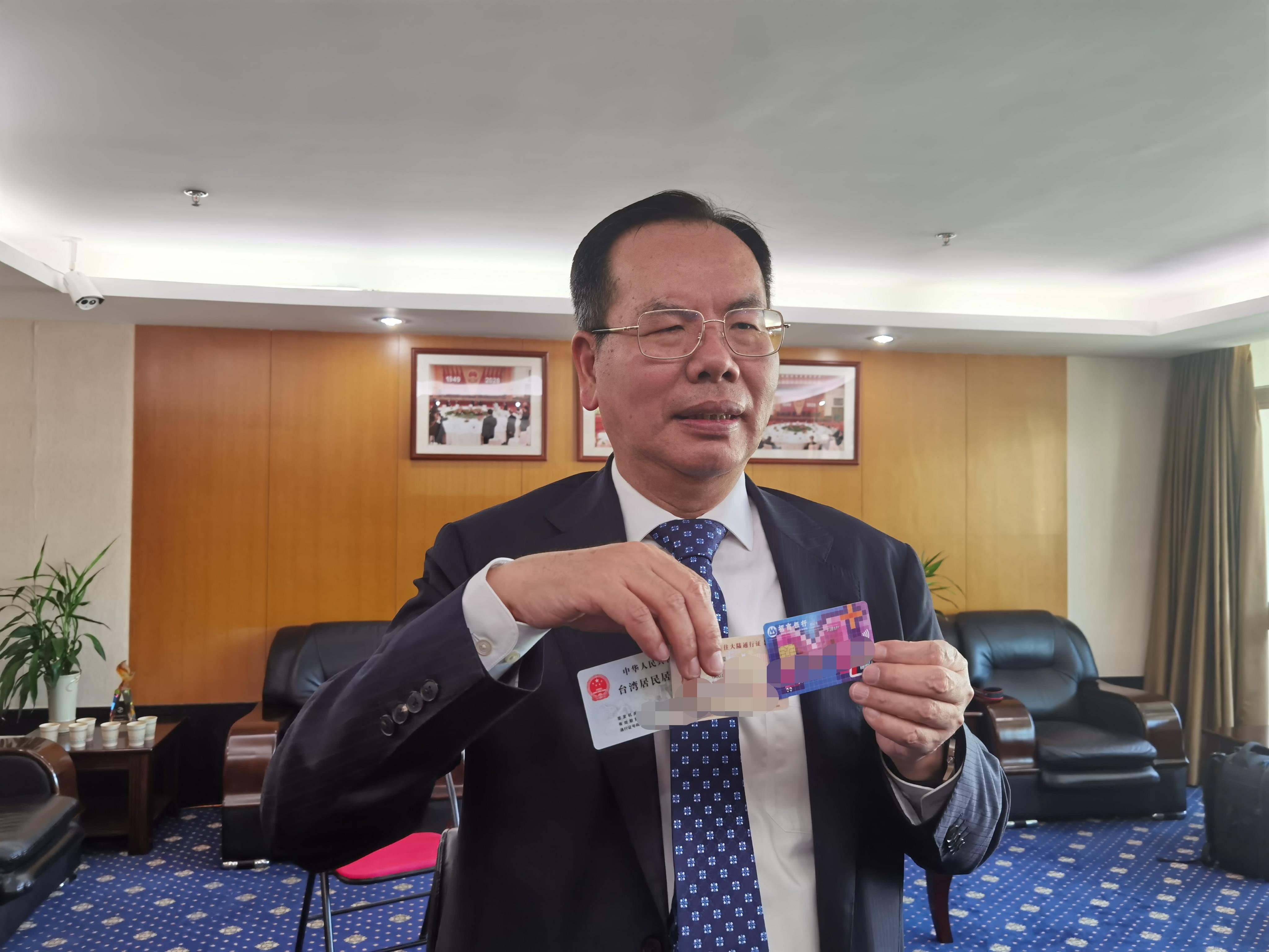 全国首创！金圆统一证券率先上线台港澳客户网上开户业务