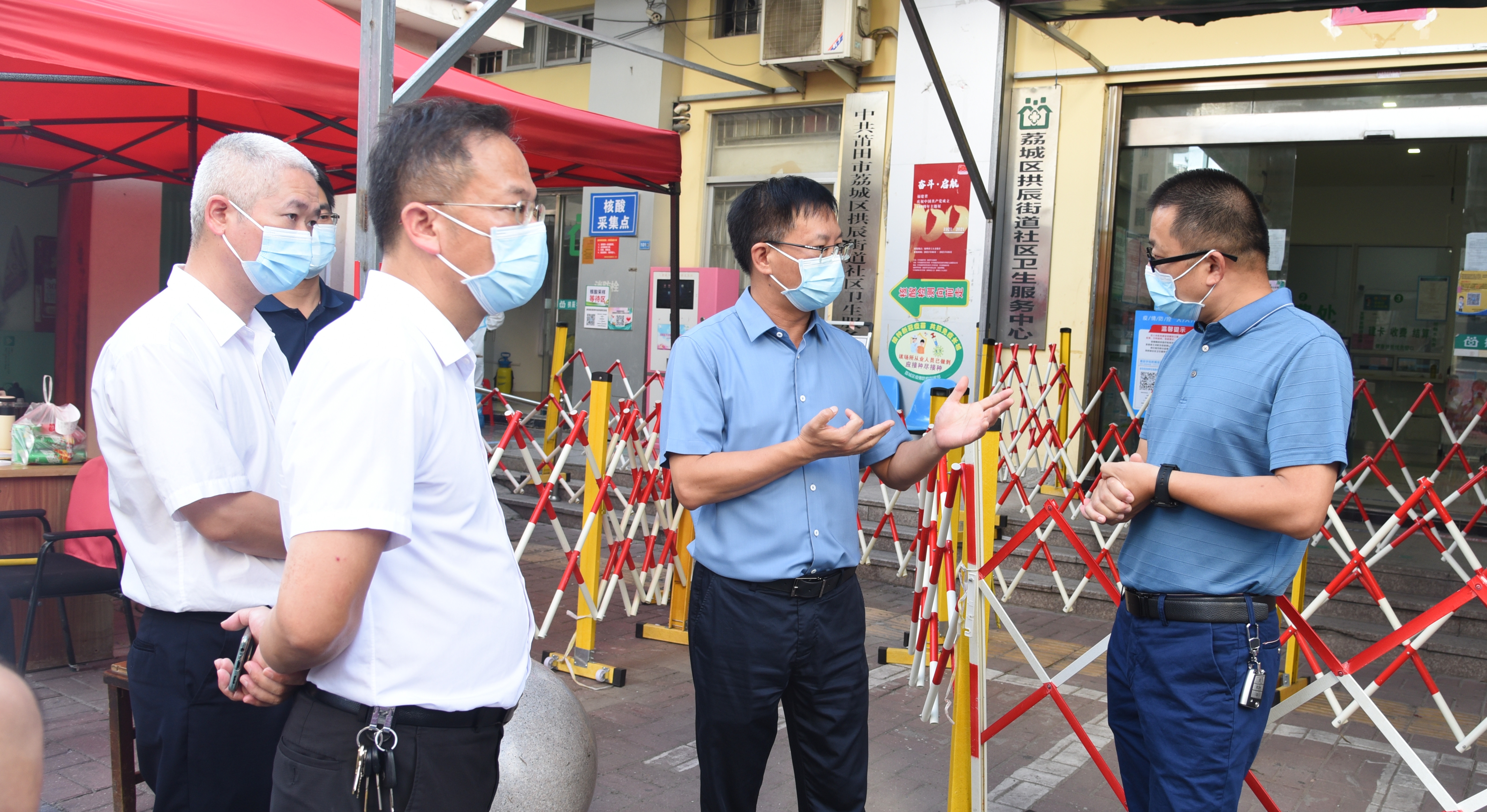 荔城:区委书记实地督导检查疫情防控工作