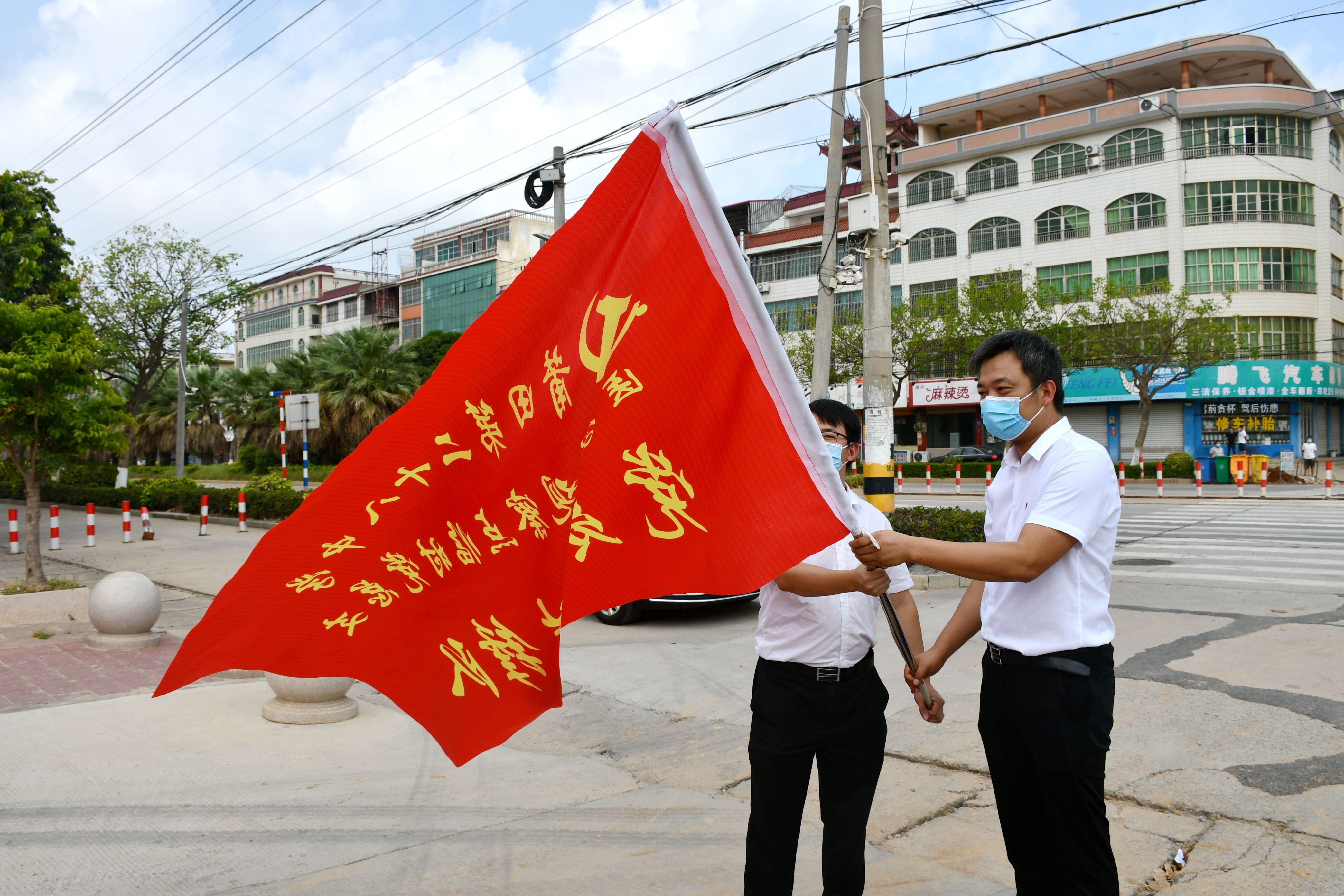 一线党旗红莆田首个战疫党总支誓师成立