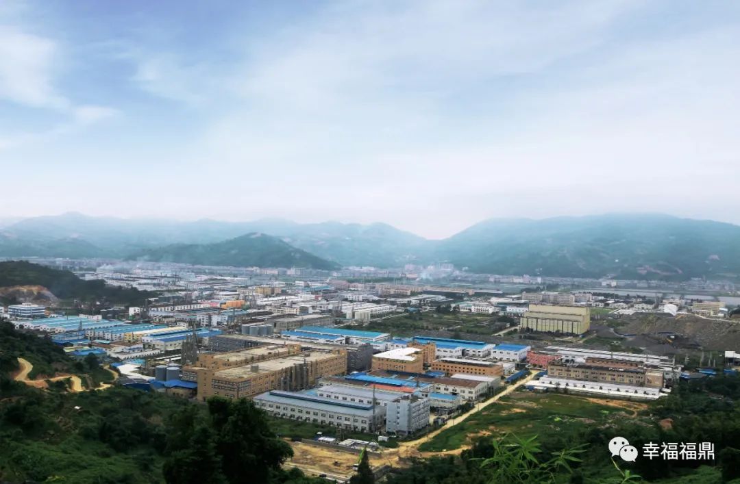 福鼎市龙安化工园区拟认定为省第二批化工园区化工集中区