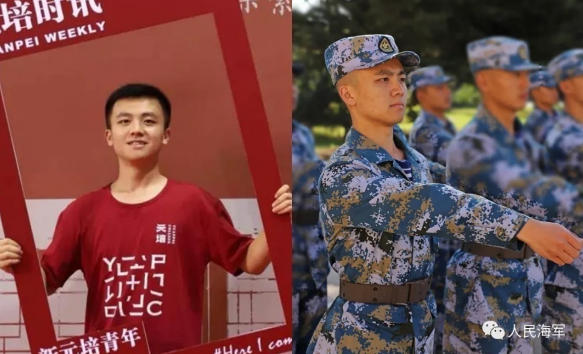 北京大学·李政睿蔡娇洋,河南商丘人,2018年9月考入清华大学车辆与