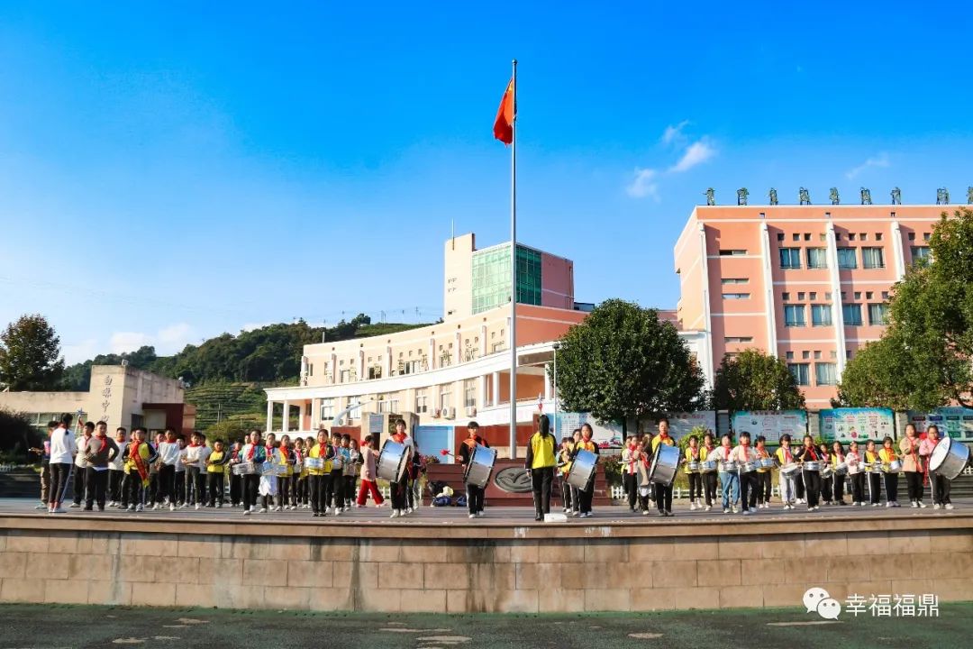 白琳中心小学太有趣啦!