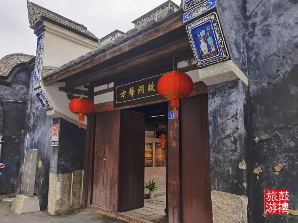 漫步鼓楼九彩巷,探访方家大院
