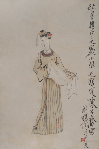 陈子奋《戏剧人物》册页 纸本 设色徐悲鸿所评"雄浑"一格,乃指陈子奋