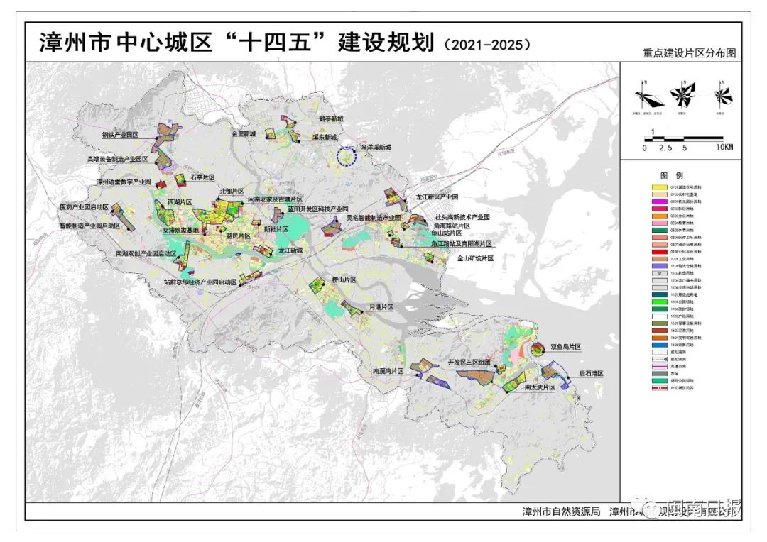 漳州市区地铁规划图片