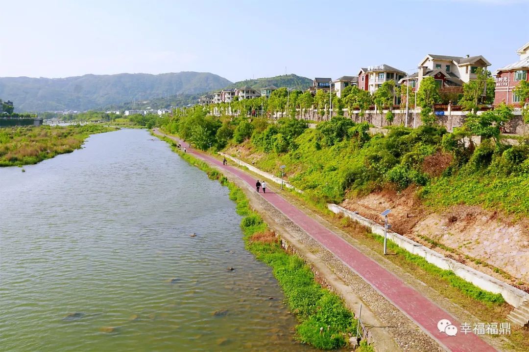 在福鼎凭水相逢