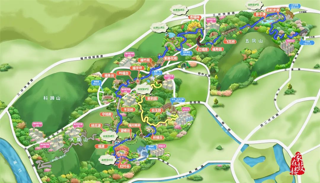 福州秀山公园规划图片