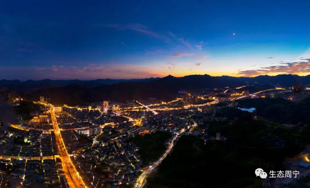 每日一景宁德周宁绚烂光影夜色醉人