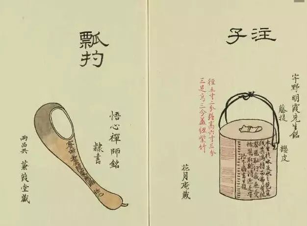 宋元时都流行什么样的茶道具？保证你没见过！