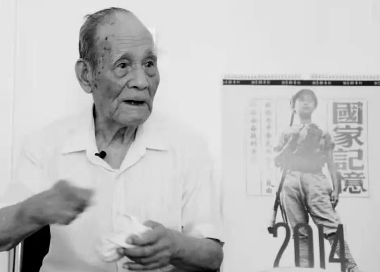 105岁抗日老兵走了，抗战全面爆发后他一天也没落下