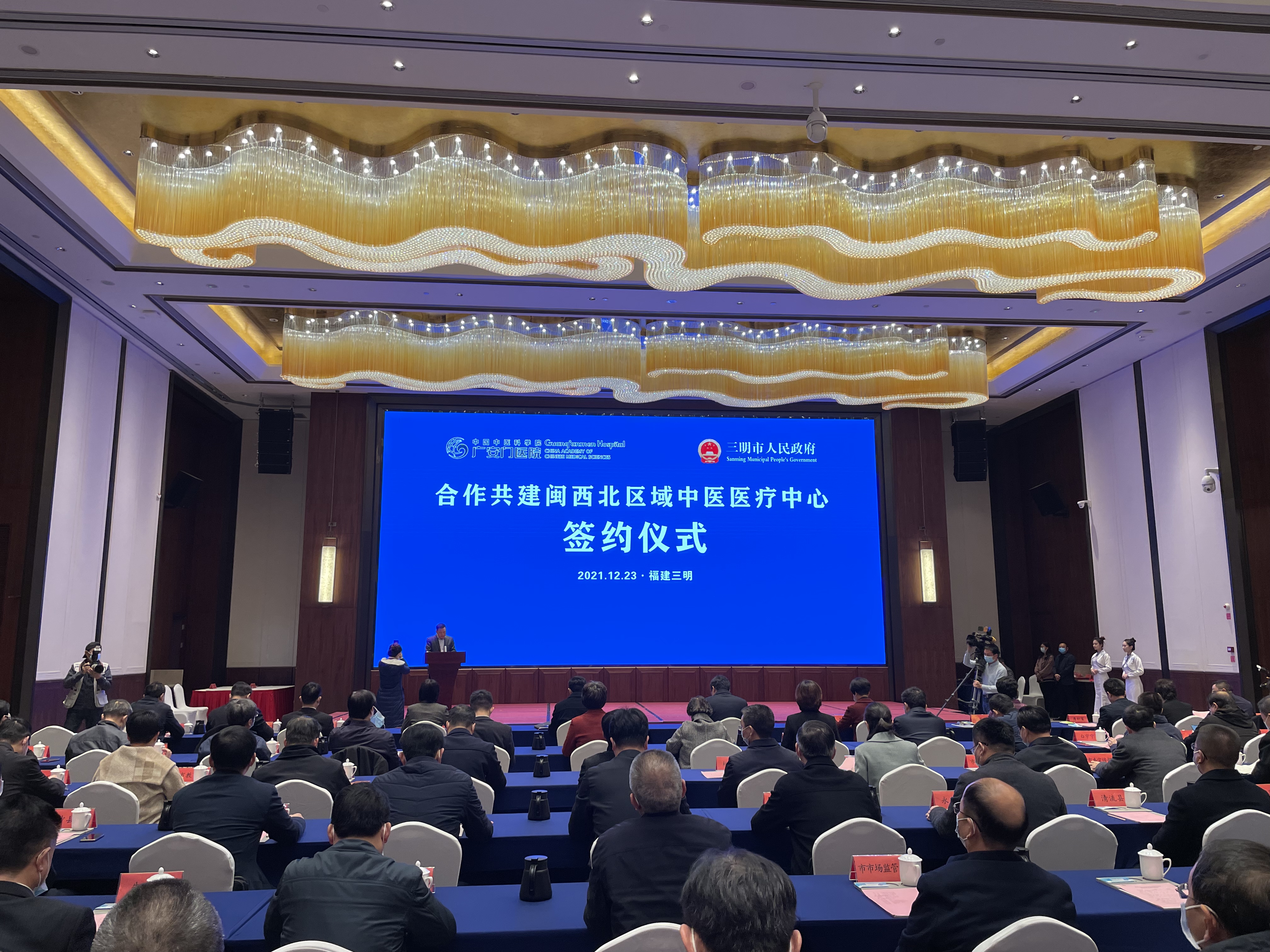 关于广安门中医院多年黄牛跑腿代挂服务的信息