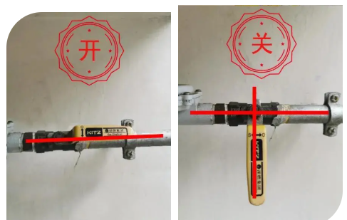 用完燃气是先关气还是先关火？很多人都弄错了！