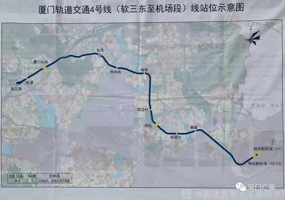 厦门三号线地铁线路图图片