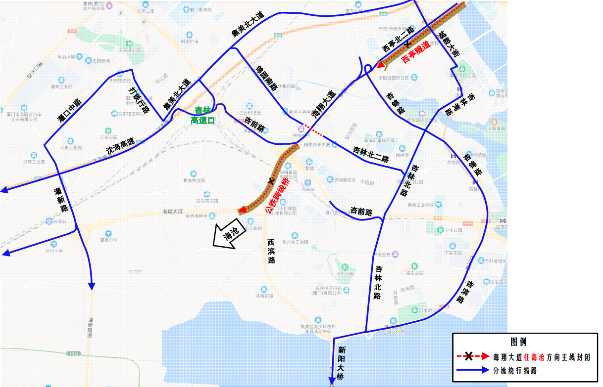 1月9日起，厦门海翔大道受交通改造影响将单向通行