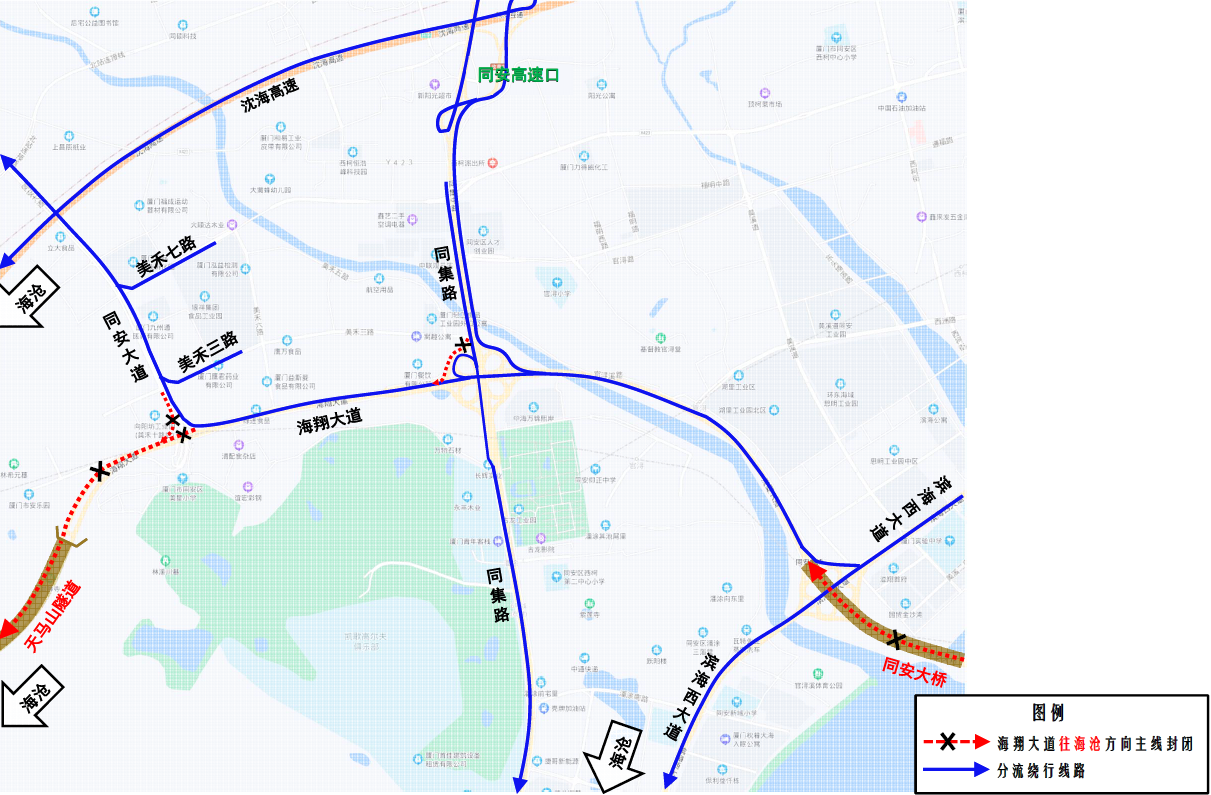 1月9日起，厦门海翔大道受交通改造影响将单向通行