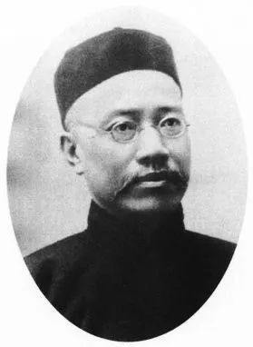 这个福州人是近代中国开启民智的一代宗师今天一起缅怀