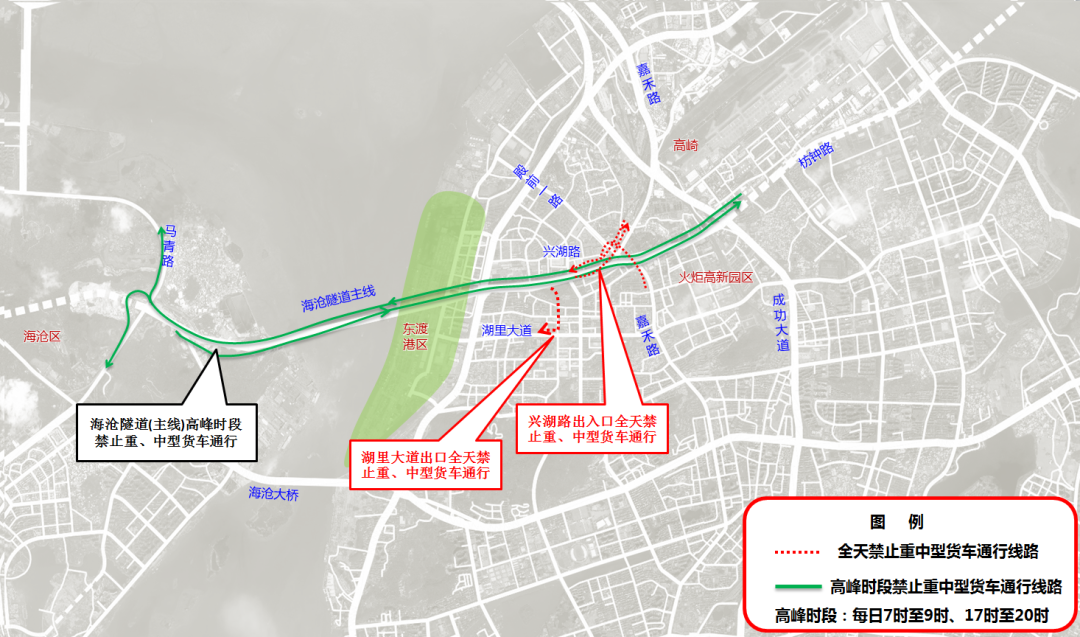 明起厦门海沧隧道出岛方向夜间封闭车辆绕行公交调整