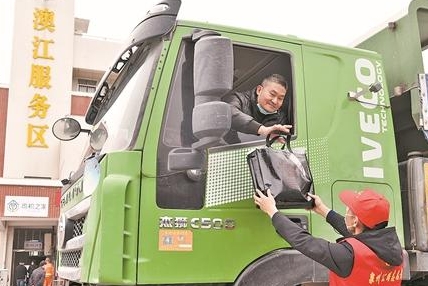 泉州首个“司机之家”情暖旅途