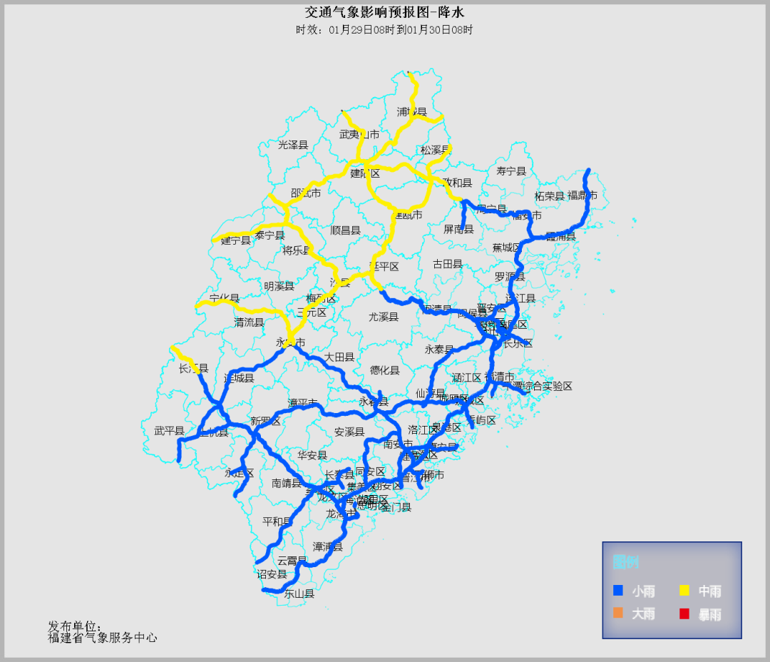 春節假期福建多陰雨天氣溫明顯下降