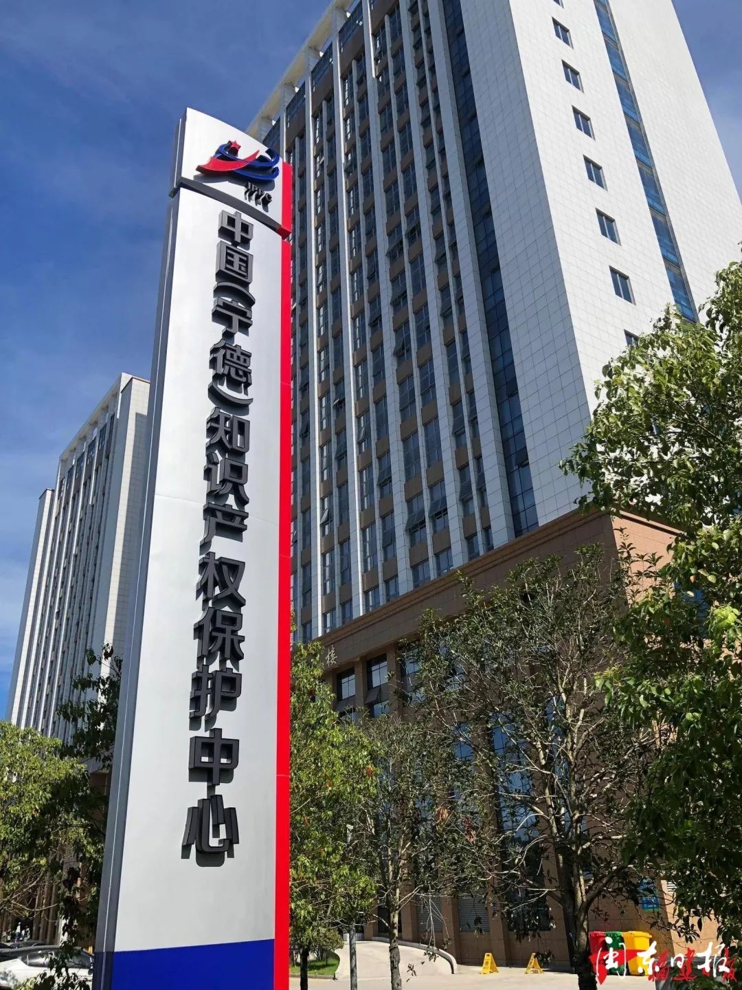 奋进开门红丨新年首批新能源领域专利通过预审