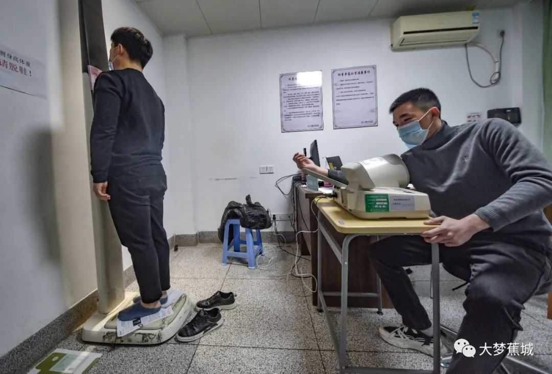 征兵正燃蕉城春季征兵体检工作启动