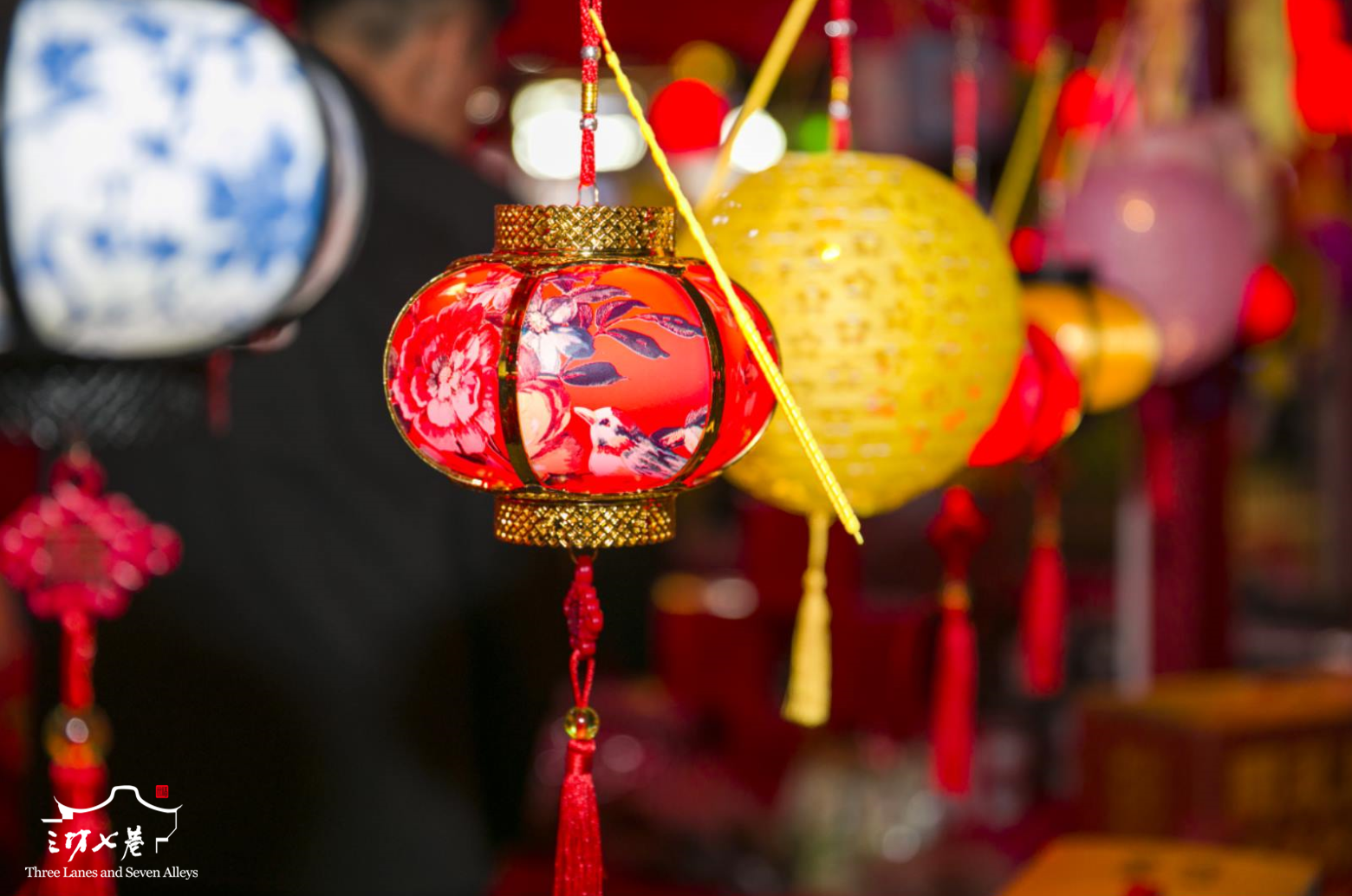 花灯盛会光影如昼三坊七巷举行元宵沉浸式互动灯会