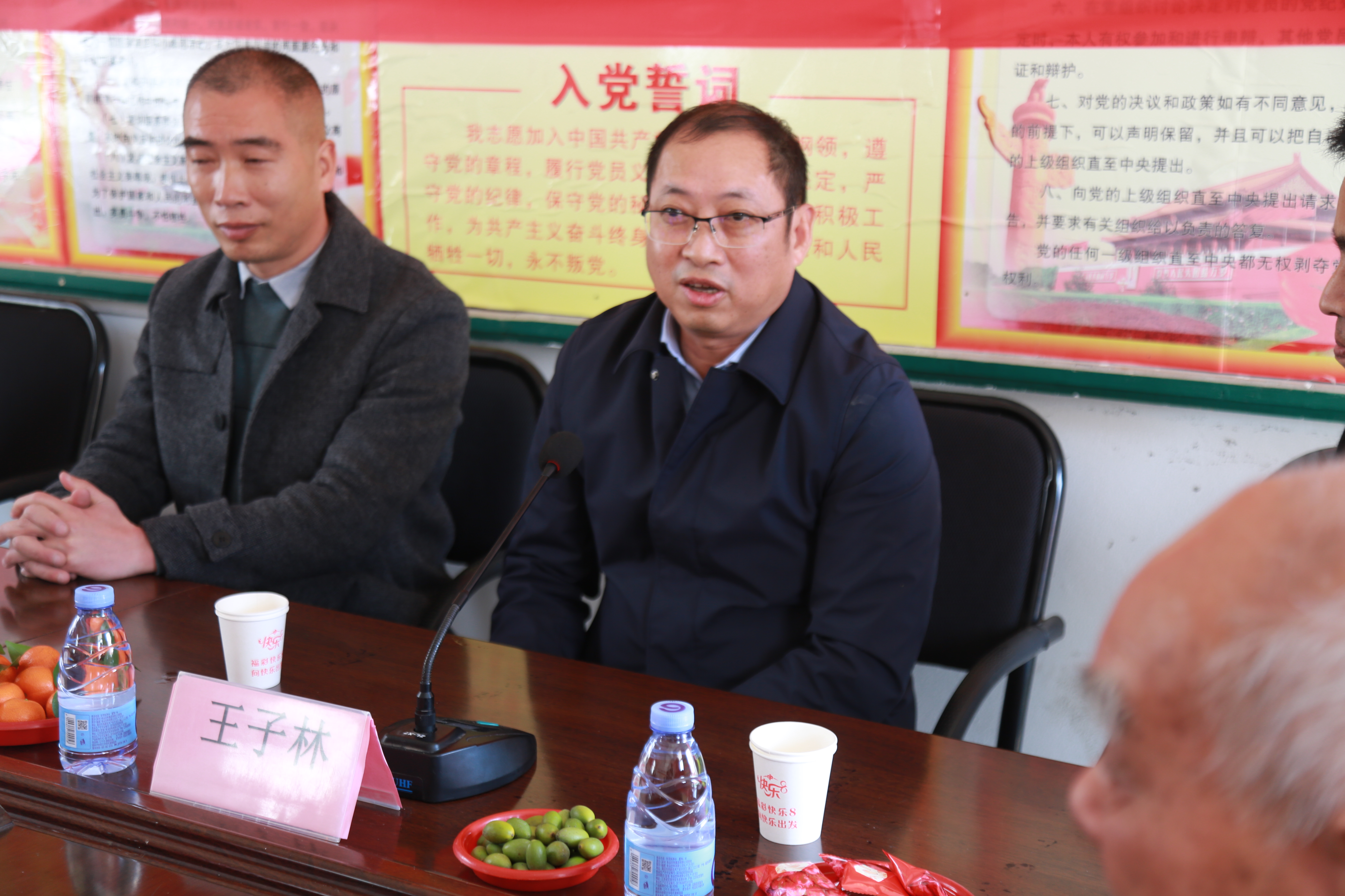 "王厝社区优秀企业家莆田旷远集团董事长王子林话音刚落,会场内就响起