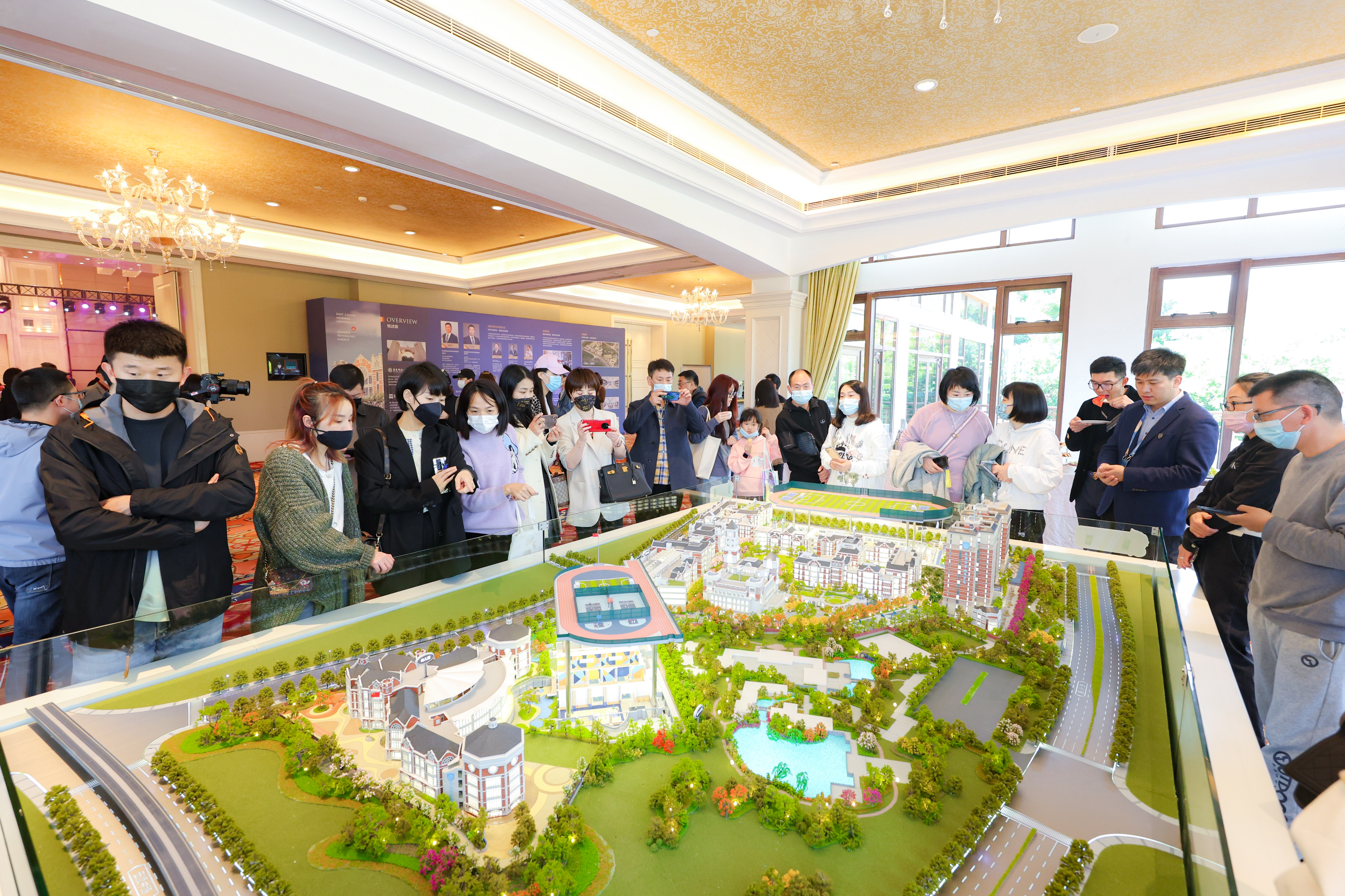 华东师范大学希平双语学校首次举行品牌发布柯希平当选校董会首任董事