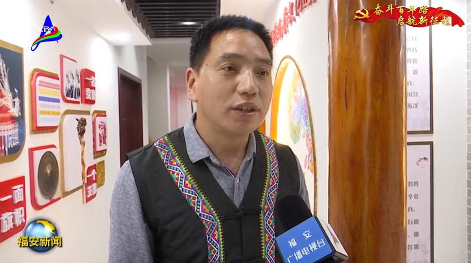 3月14日晚上,在坂中畲族乡后门坪村村委会,雷金玉