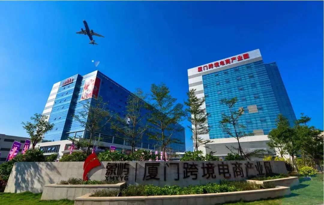 外贸代理公司的最新发展走向
