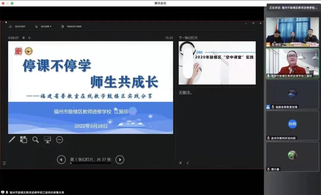 公众微信平台注册_微信公众 平台_公众微信平台官网登录