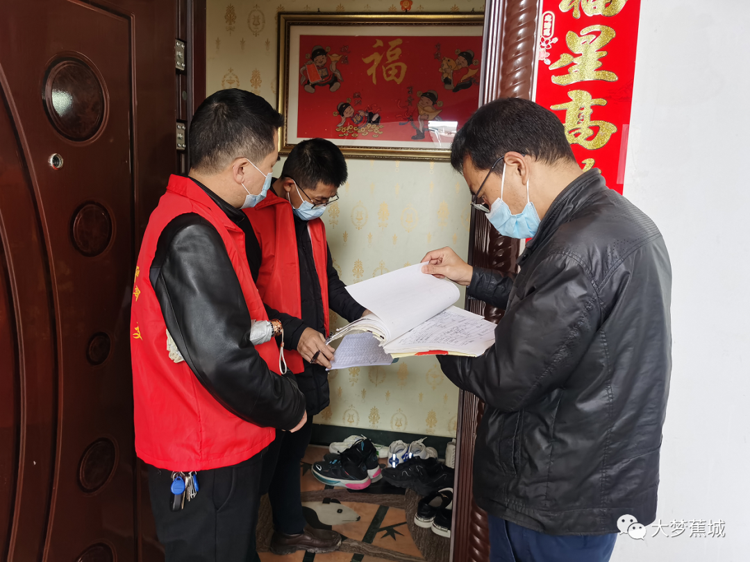 抗疫一线责任区网格员协管员蕉城筑牢疫情防控安全墙