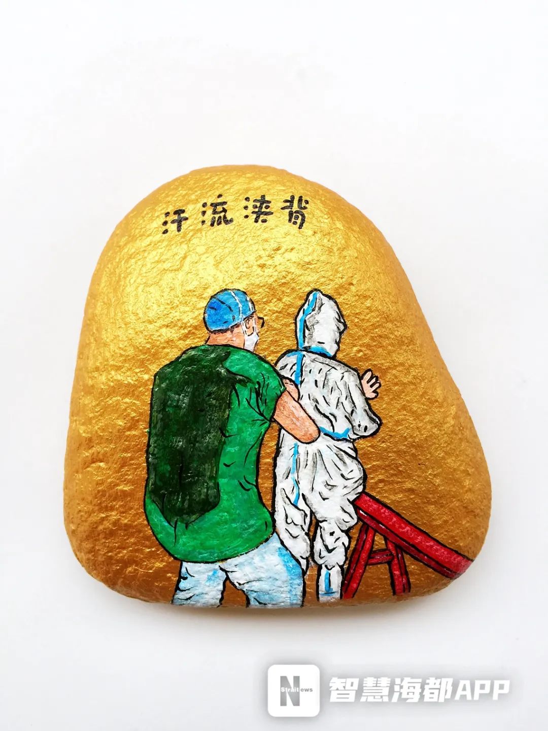 まお様専用 Mao様 専用 ９５ｃｍ ◇MAO様専用◇ マオP様 専用（maoさま専用