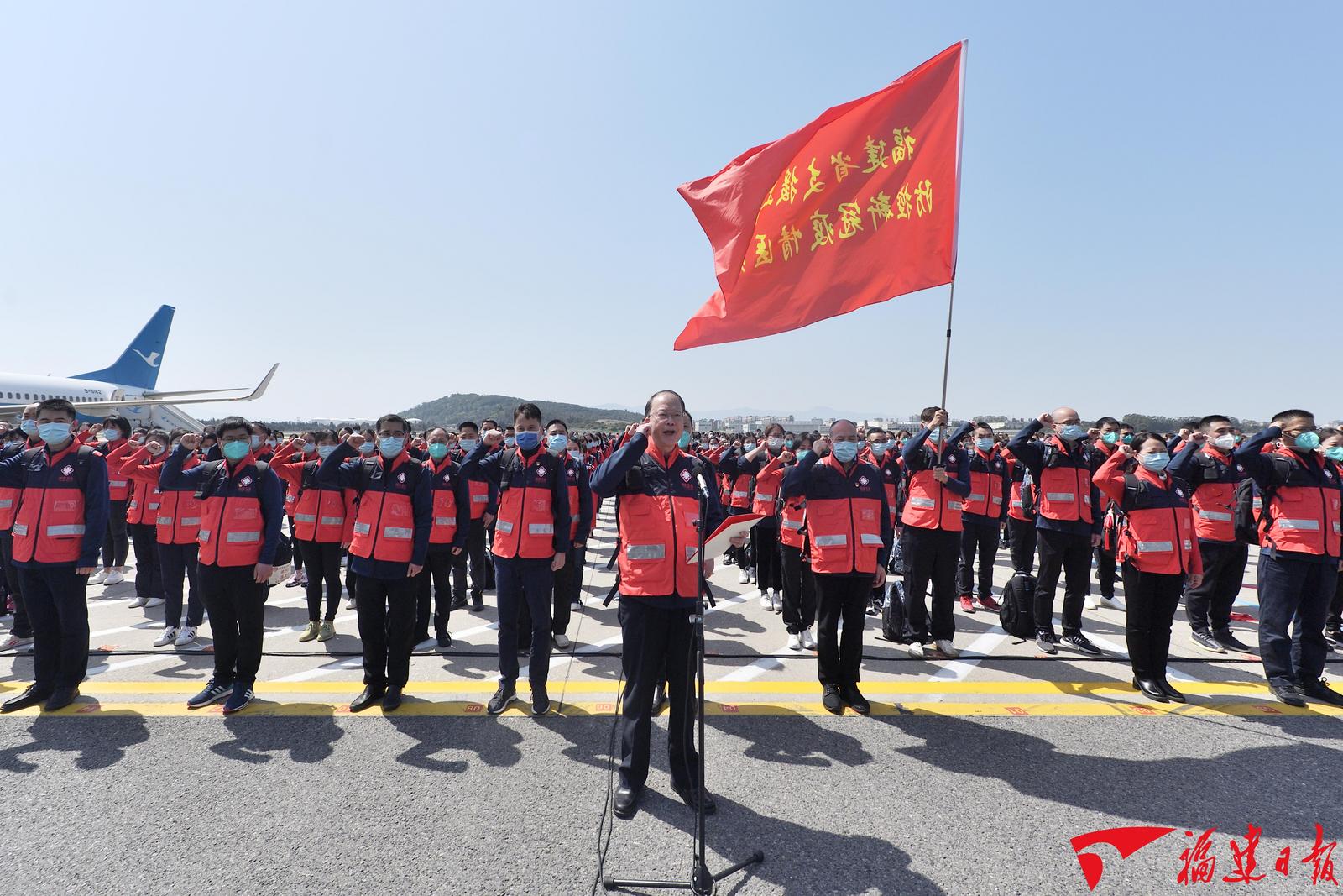 福建1730名医务人员驰援上海 尹力赵龙为白衣战士出征壮行