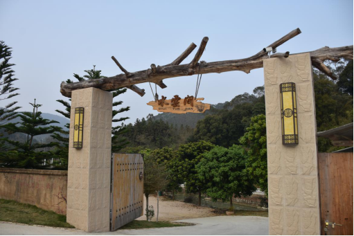 华安县沙建镇:打造特色农旅 点亮乡村经济