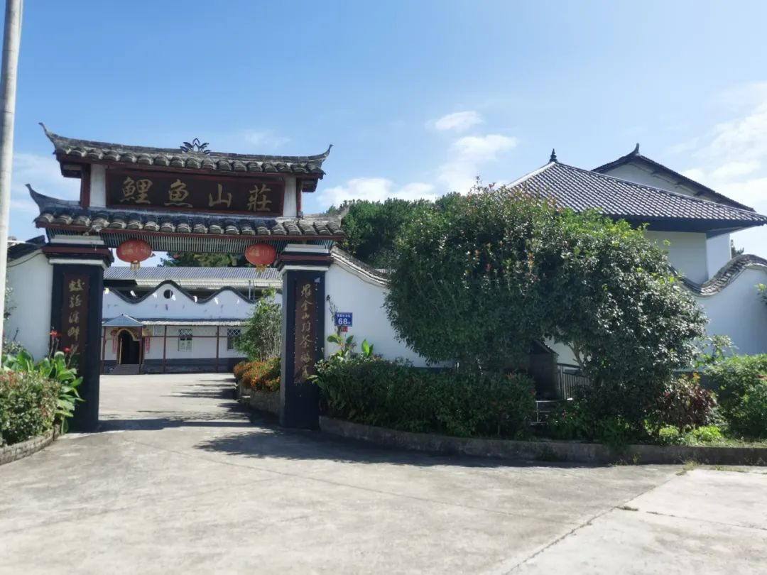 鲤鱼山庄 电话:0599-3288889▲云上隐庐 电话:18960680196▲镇前